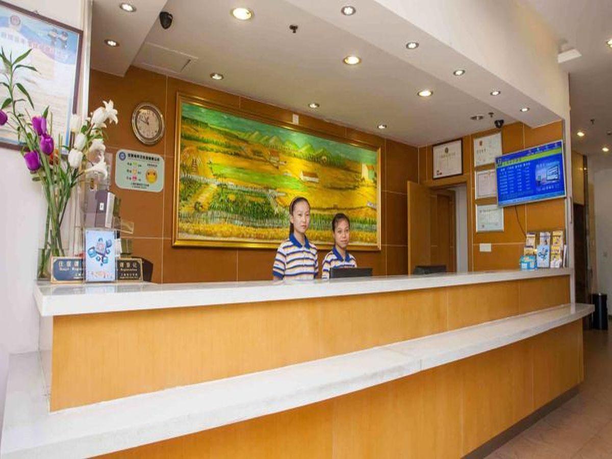 7Days Inn Qionghai Bus Station Dış mekan fotoğraf