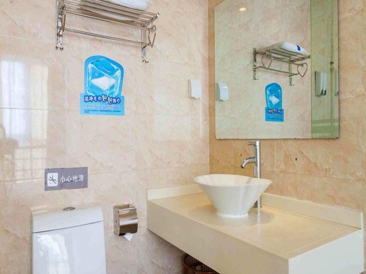 7Days Inn Qionghai Bus Station Dış mekan fotoğraf