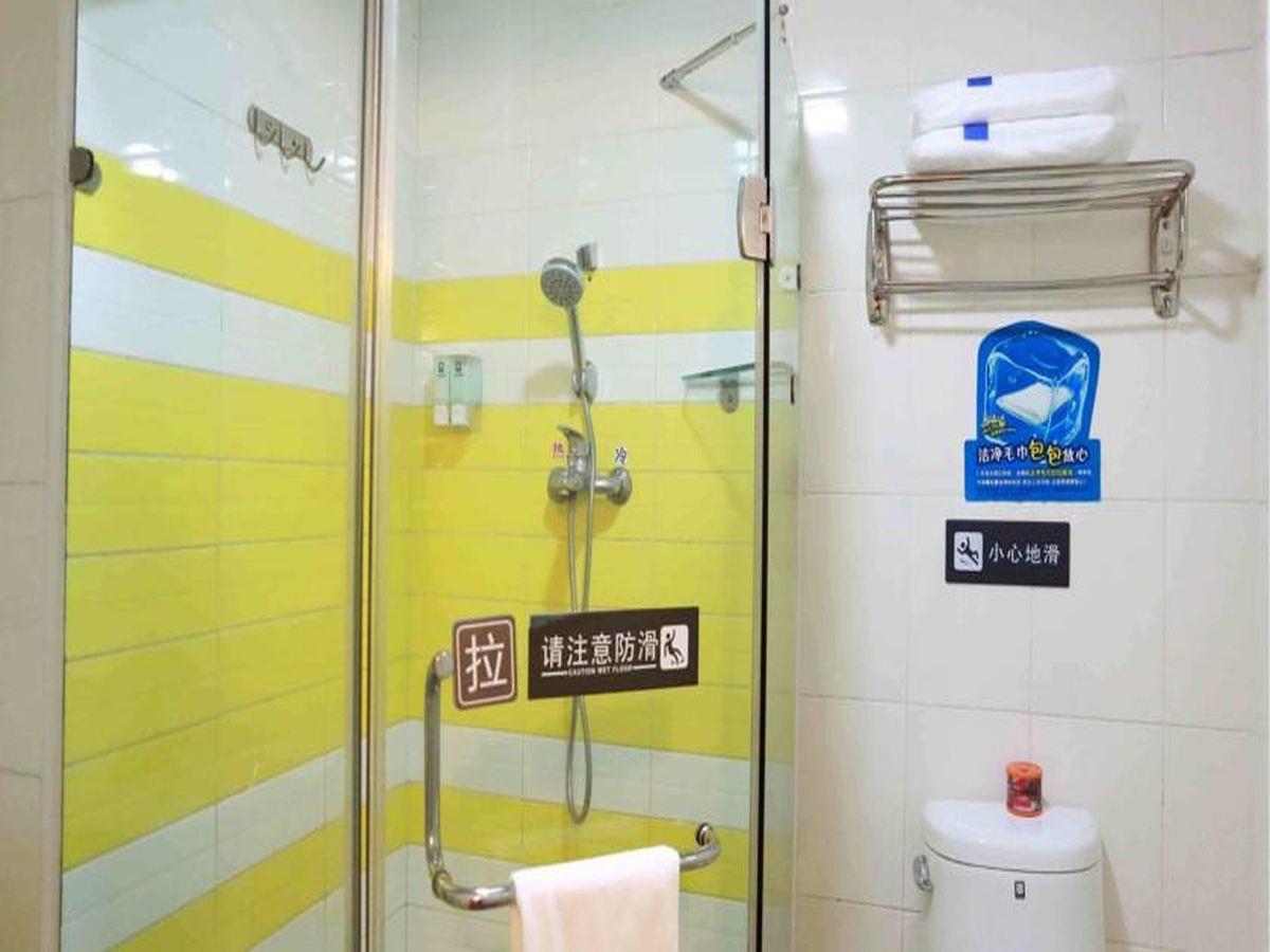 7Days Inn Qionghai Bus Station Dış mekan fotoğraf